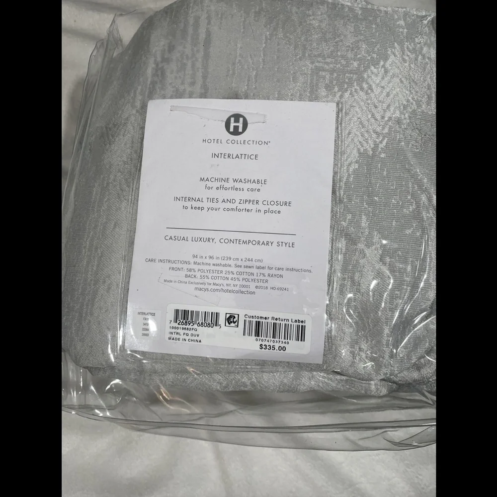 NWD‎ Hotel Collection Interlattice Full/Queen Duvet Cover